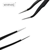 MEISHENJIE 1PC Stainless Steel Curved Straight Eyebrow False Eyelash Tweezers Nail Art Extension Makeup Tool Eeyelashes Tweezers 4