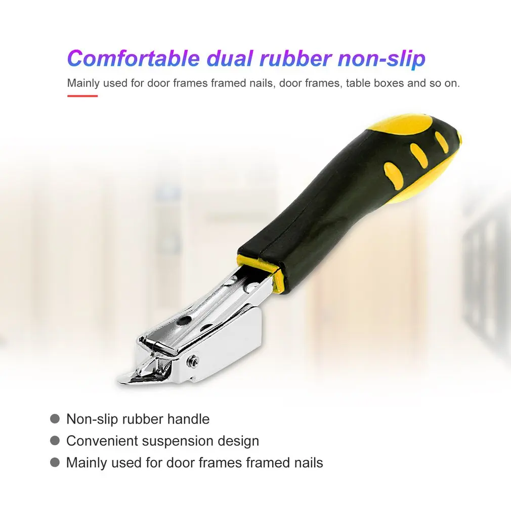 Профессиональный Heavy Duty Скоба для снятия гвоздодер для снятия лака Tack подъемник с резиновой ручкой управления коготь инструменты по доступной цене