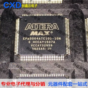 

5pieces EPM3064ATC100-10N IC Original
