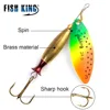 FISH KING Spinner Lure Bait Long Cast 18g 24g Spoon Lures pike Metal Fishing Lure Bass Hard Bait With Hooks ► Photo 2/6