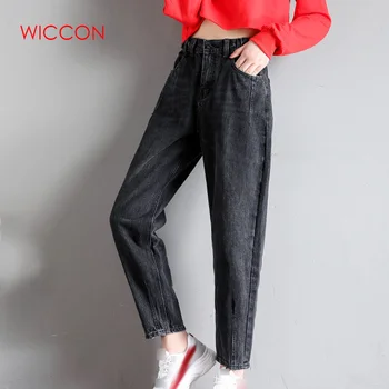 

Loose Harem Vintage Jeans Women High Waist Light Blue Boyfriend Jeans Women Slim Pencil Female Jeans Cowboy Pants