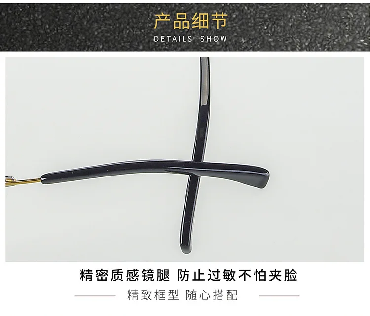 Мужские очки для близорукости с синими бриллиантами, оправа очки с оправой из чистого титана, бесвинтовые очки
