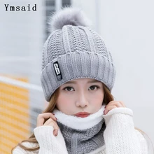 Брендовые зимние вязаные шапки-бини, женские толстые теплые шапки-бини Skullies, женская вязаная шапка с буквенным принтом, уличная шапка для катания на лыжах