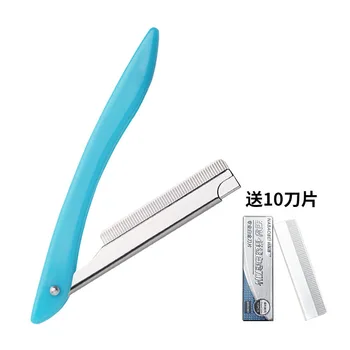 

Professional 10 shaver razor shave shaving shaving hair old blade knife scraper razor manually