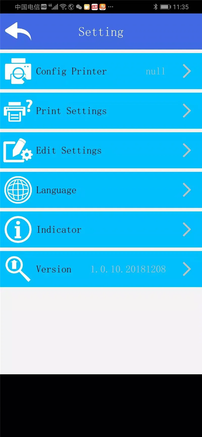 amazon ebay shopify shipping waybill label printer usb bluetooth thermal label printer (12)