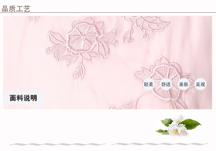 Весна и лето стиль китайский стиль Улучшенная вышивка Cheongsam рукав три четверти шелковое платье женское платье