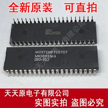 

Free shipping 10PCS/LOT MK3881N-4 DIP40
