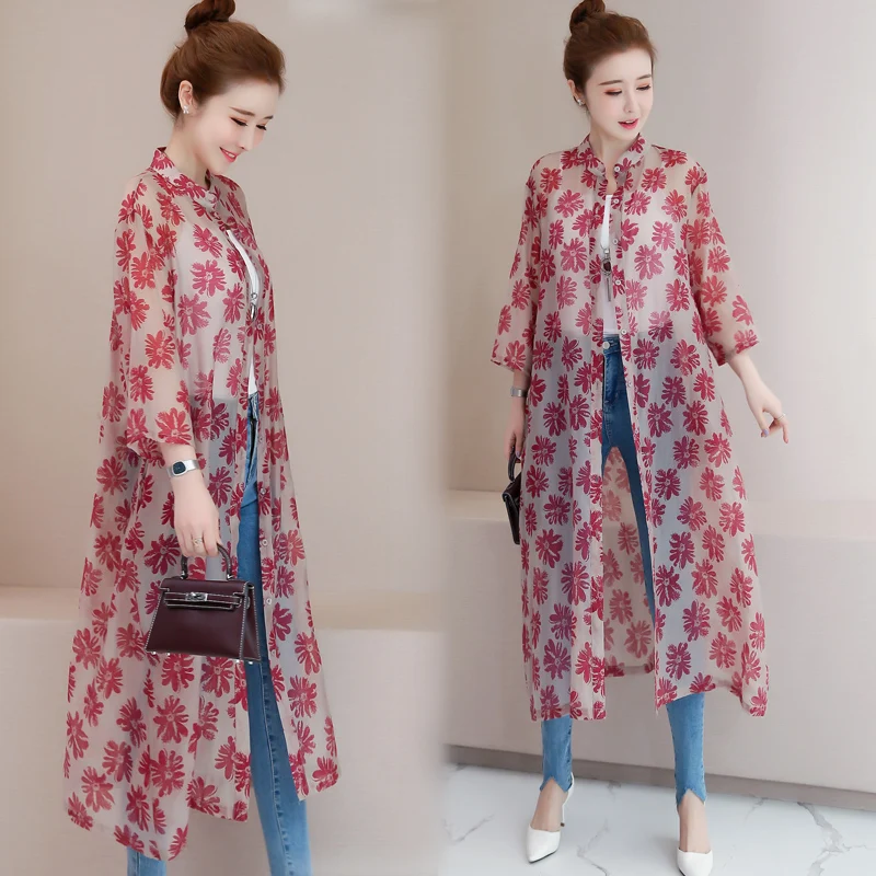 

Summer New Sun Protection Clothing Anti-UV Female Outdoor Skin Clothing Breathable Quick-Drying Charge Jacket