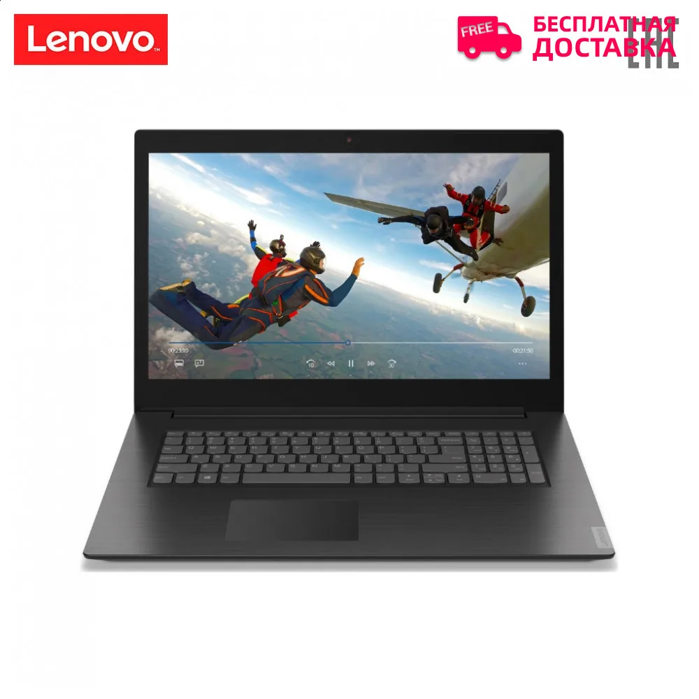 Ноутбук Lenovo L340 17API R7 3700U 17&quot 16/128GB+1TB 81LY001WRK|Ноутбуки| |