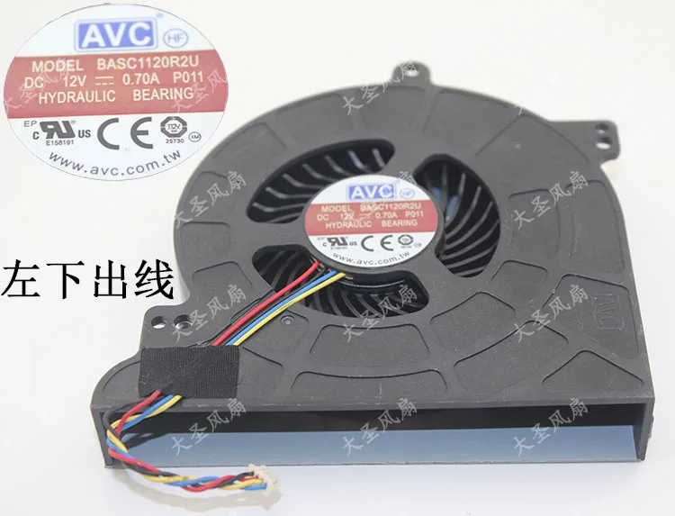 AVC BASC1120R2U P010 P011 DC12V 0.7A 4 линии все-в-одном вентилятор охлаждения машины - Цвет лезвия: Fan1 P011