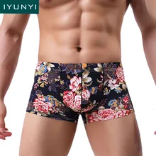 IYUNYI, мужское шелковое нижнее белье, высокое качество, боксеры, шорты, модные, с цветочным принтом, шорты, выпуклый мешочек, трусы, сексуальные Бикини Боксеры