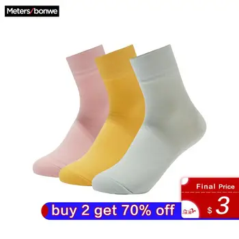 

Metersbonwe Female Cotton Socks Candy Colours Knitting Mid Length Socks Women Spring Fall Girl Ladies Festival Gifts Accessories