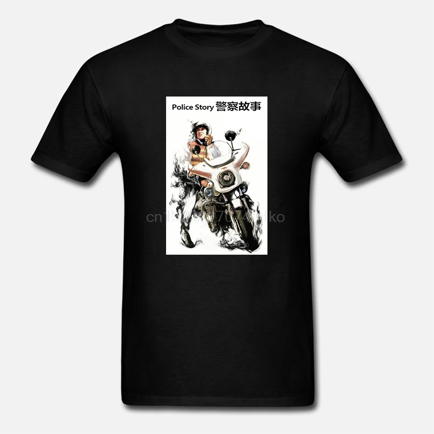 POLICE STORY Jackie Chan Tee New Men T-Shirt Size S to 3XL |