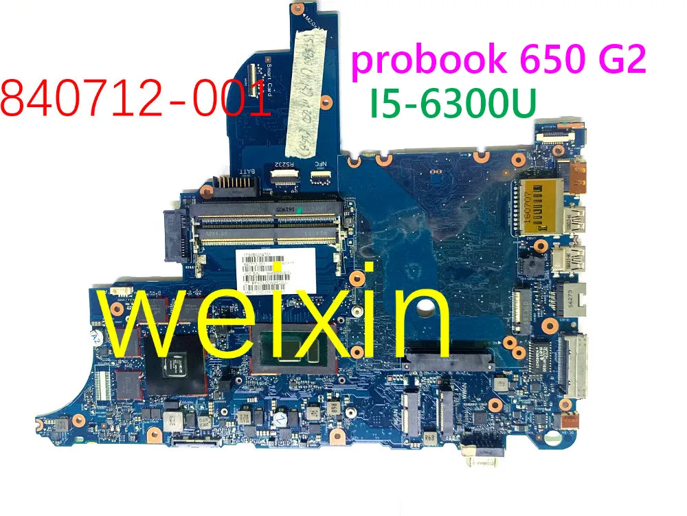 Новая и рабочая для hp probook 650 G2 материнская плата SR2F0 I5 6300U CIRCUS 6050A2723701 MB A02 840712 001