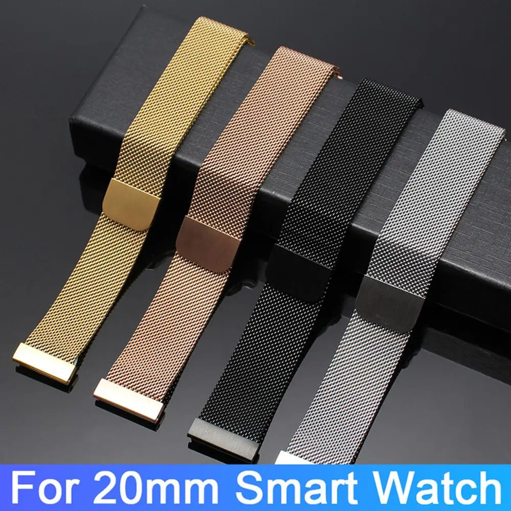 

LEMDIOE Smart Accessories For 20mm Strap Smart Watch Replaceable Magnetic Milanese Stainless Steel 20mm Wrist Strap