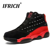 Осенняя новая крутой Баскетбол обувь для мальчиков носимые мужские кроссовки износостойкие женские баскетбольные кроссовки удобные мужские тренировочные