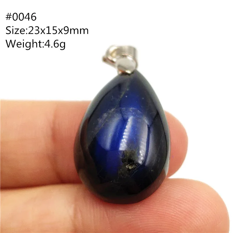 CHP0046 (2)