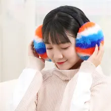 Милые радужные наушники женские новые имитирующие кроличьи волосы теплые аксессуары осень зима высокое качество плюшевые модные наушники