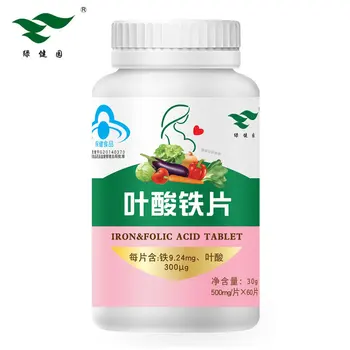 

Lvjianyuan Folate Iron Tablets Supplement Folate and Iron 500Mg/Tablet * 60 Tablets