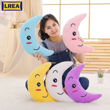 LREA 38*28*15 см Новая красочная мигающая Луна cojines плюшевые игрушки для сна светящаяся светодиодная Подушка Кукла, подарок на день рождение