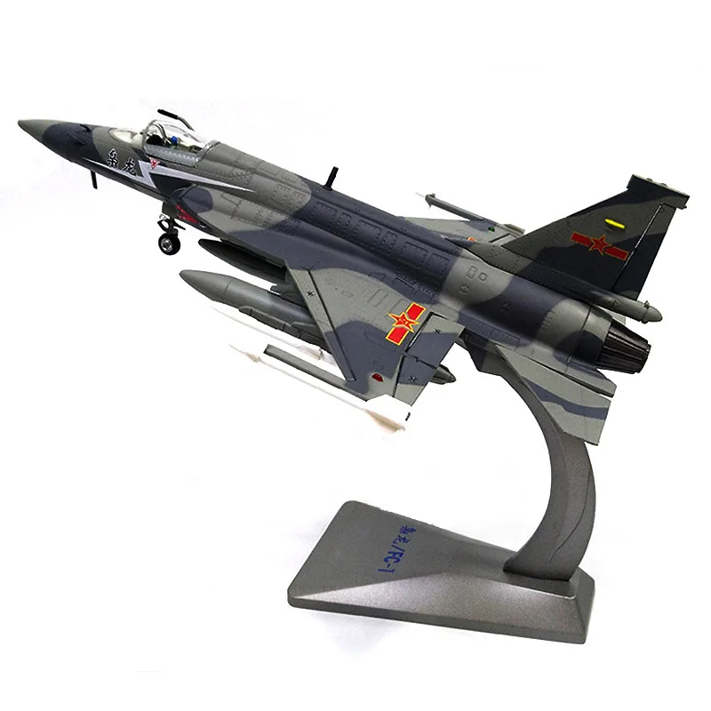 1/48 масштаб сплав боец FC-17 Pakistan Air Force Thunder Fighter JF-17 детские игрушки Детский подарок для коллекции