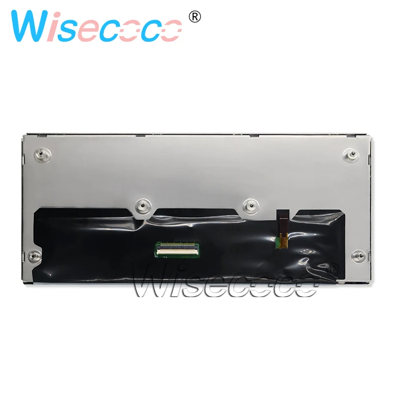 10,3 дюймов 1920*720 ips HSD103KPW2-A10 Pro Бар ЖК-экран 50 контактов LVDS HDMI VGA драйвер плата наружная высокая яркость 850nit