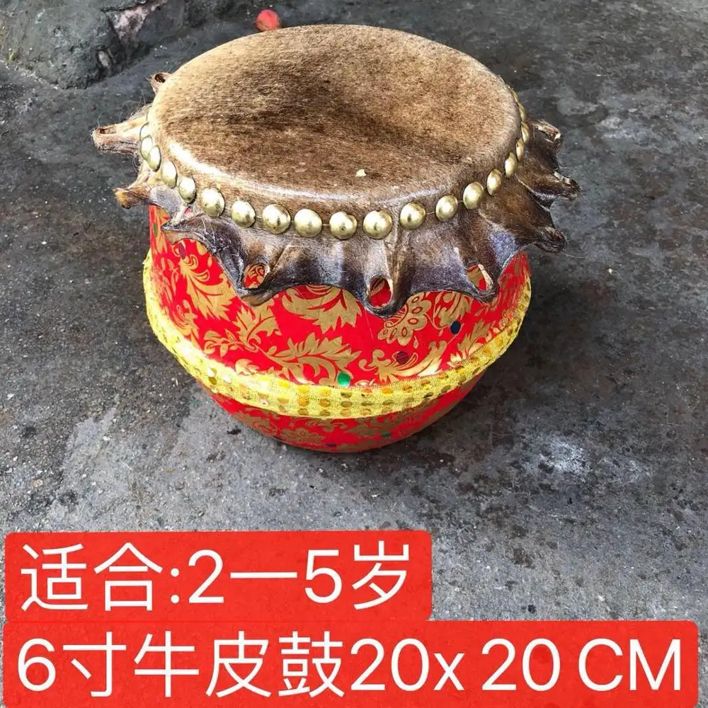 Lion Dance Drum for Children 10" Chinese Kung Fu 