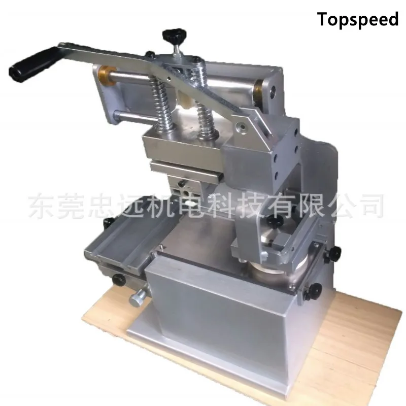 sealed ink cup pad printer 3_conew2