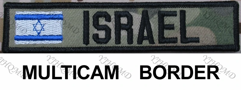 Флаг Израиля пользовательское имя нашивка-лента иврит письмо крюк и петля вышивка Заказная заплата Multicam зеленый ACU черный AU FG Tan - Цвет: Multicam Frame