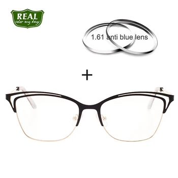 

Stylish Multicolor Women's Eyeglass Frame Stainless Steel Eyeglass Frame Formula Square Eyeglass Frame Vintage Classic 0-600