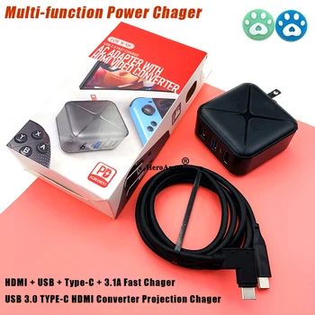 

2020 Newest USB 3.0 Type-C HDMI Converter Projection Charger AC Power Adapter For Switch/Switch Lite Mobile Phone PC
