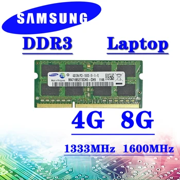 

Samsung Laptop ddr3 4GB 8GB 1333MHz 1600MHz RAM memory pc3-10600S 12800S DDR3 2GB 16GB 32GB