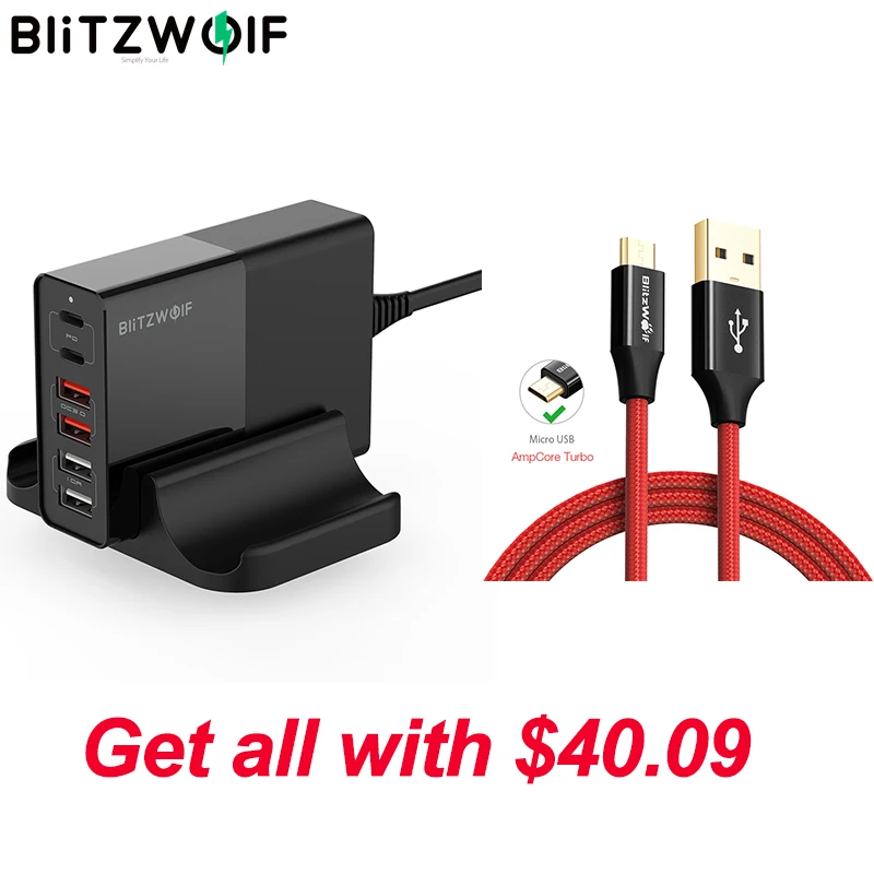 BlitzWolf BW S16 75W Dual 6 Port USB PD for iPhone Phone Charger Type C Mobile Phone Chargers Accessories Fast Charging QC 3.0|Mobile Phone Chargers| - AliExpress