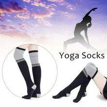 Новинка, 1 пара, носки для йоги, женские носки для ног Warme, эластичные, дышащие, мягкие, для дома, для йоги, носки для женщин, для танцев, фитнеса