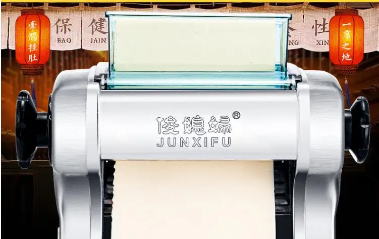 QQ截图20191226150111