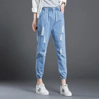 Light blue Женские джинсы длиной до щиколотки с эластичной талией, узкие брюки, рваные джинсы, женские обтягивающие повседневные брюки с высокой талией и дырками, осень-весна - Цвет: Light blue