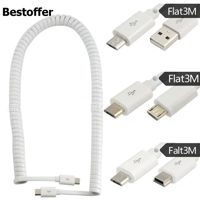 Кабель для зарядки и передачи данных 3 метра USB 2 0 с разъемом Micro 5pin / Mini A Male |