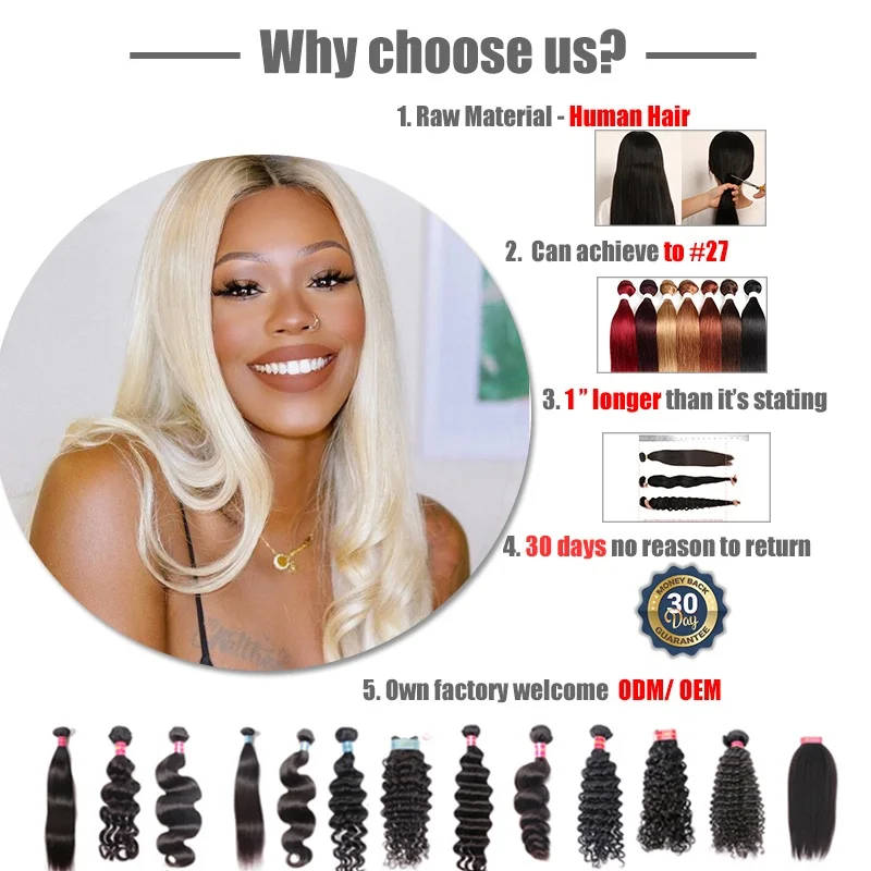 Ali Queen Hair Brazilian Hair Body Wave Hair Weave Bundles 100% Human Remy Hair P/9A Natural Color 8\ Ali Queen Hair Brazilian Hair Body Wave Hair Weave Bundles 100% Human Remy Hair P/9A Natural Color 8\