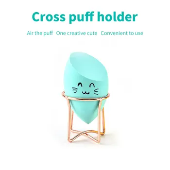 

Makeup Sponge Pumpkin Powder Puff Rack Holder Powder Egg Puff Stand Box Dryer Organizer Beauty Shelf Tool 1pc 2020