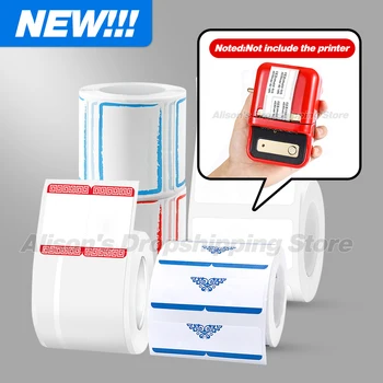 

Thermal Self-adhesive Label White Paper Waterproof Oil Resistant Label Paper for B21 GZL2005 Label Printer Jewelry sticker Paper