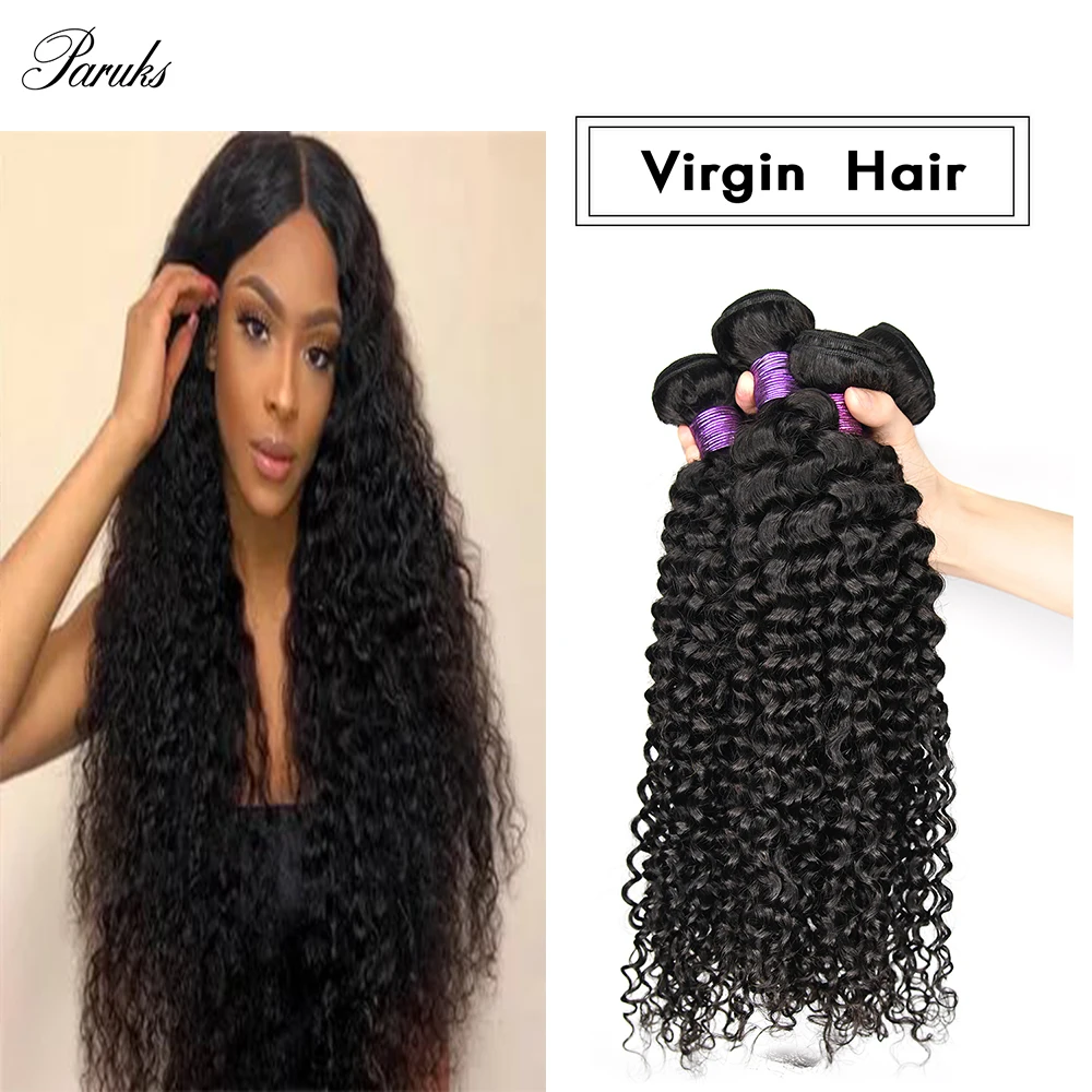 Paruks Curly Wave Bundles Indian Hair Bundles 100% Unprocessed Human Raw Virgin Hair Extensions 1/3/4pcs Remy Hair Weave Bundles