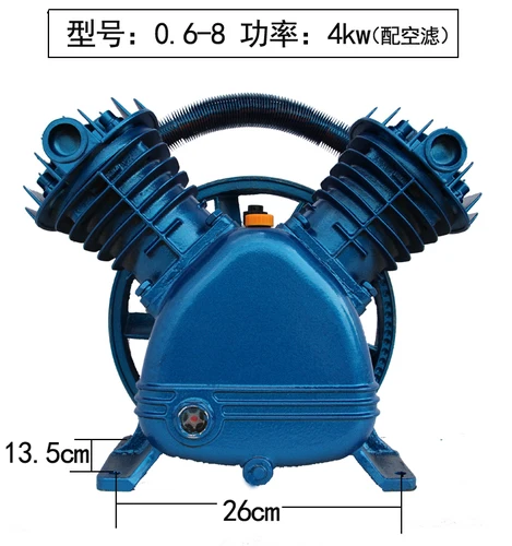 Головка воздушного насоса, аксессуары для воздушного компрессора, головка компрессора с двойной головкой цилиндра, головка воздушного компрессора 0,25/0,17-8 - Цвет: 3