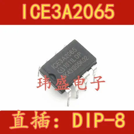 10 шт. ICE3A2065 DIP-8 ICE3A2065Z DIP-7 DIP-8