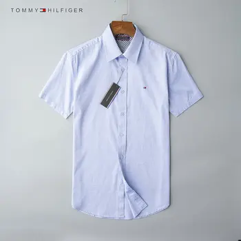 

The latest clothes in 2020