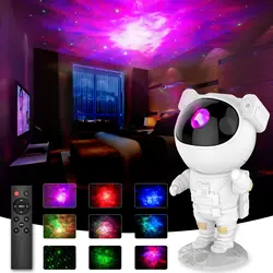 Projecteur LED galaxie ciel étoilé, luminaire décoratif d'intérieur, idéal pour une chambre à coucher ou comme cadeau pour enfants 