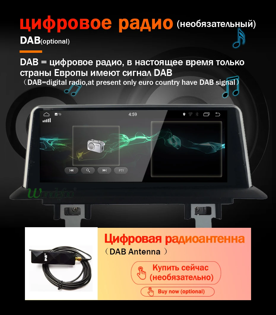 4G 64G ips Android 9,0/7,1 gps радио для BMW 1 серии 120i E87 E81 E82 E88 CCC CIC NBT система ГЛОНАСС мультимедиа без DVD плеера