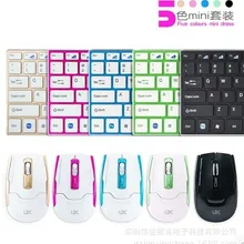 Hk3910 Luxury Gold Color Metal Ultra-Thin Wireless Mouse Keyboard Suit Computer Mouse And Keyboard Set
