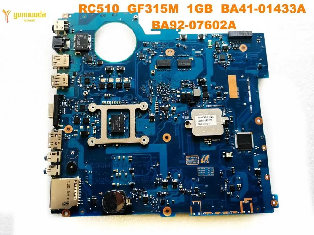Colorful GTX1050Ti NB 4G-V GDDR5 128Bit 1366Mhz