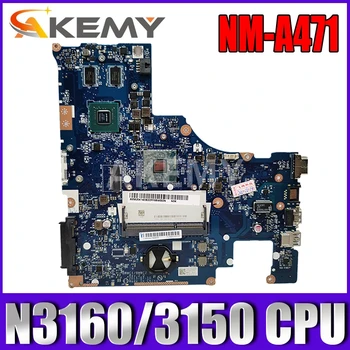 

BMWC1/BMWC2 NM-A471 motherboard For Lenovo 300-15IBR notebook motherboard CPU N3160/3150 GT920M 1G DDR3 100% test work