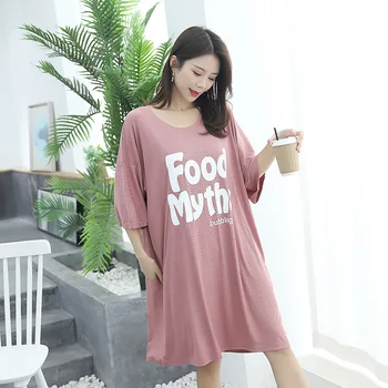 

Nightgown Women loose dresses for Pregnant women Casual plus Size Thin 2020 Spring Summer New Style Women's Home wear sleepdress